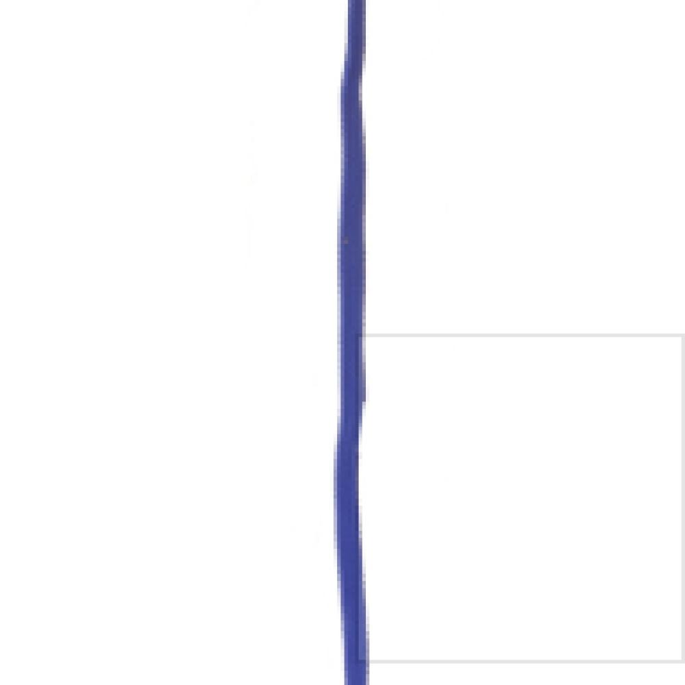 Image for product - Leg Lifter